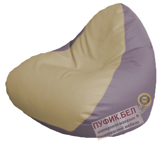 Кресло мешок RELAX Р2.3-44 (основа сиреневая, вставка бежевая)