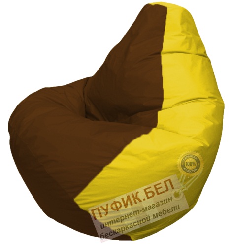 Кресло мешок Груша Макси Миндаль (основа жёлтая, вставка коричневая)