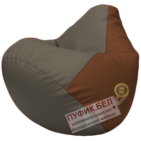 Кресло мешок Груша серый и коричневый Г2.3-1707