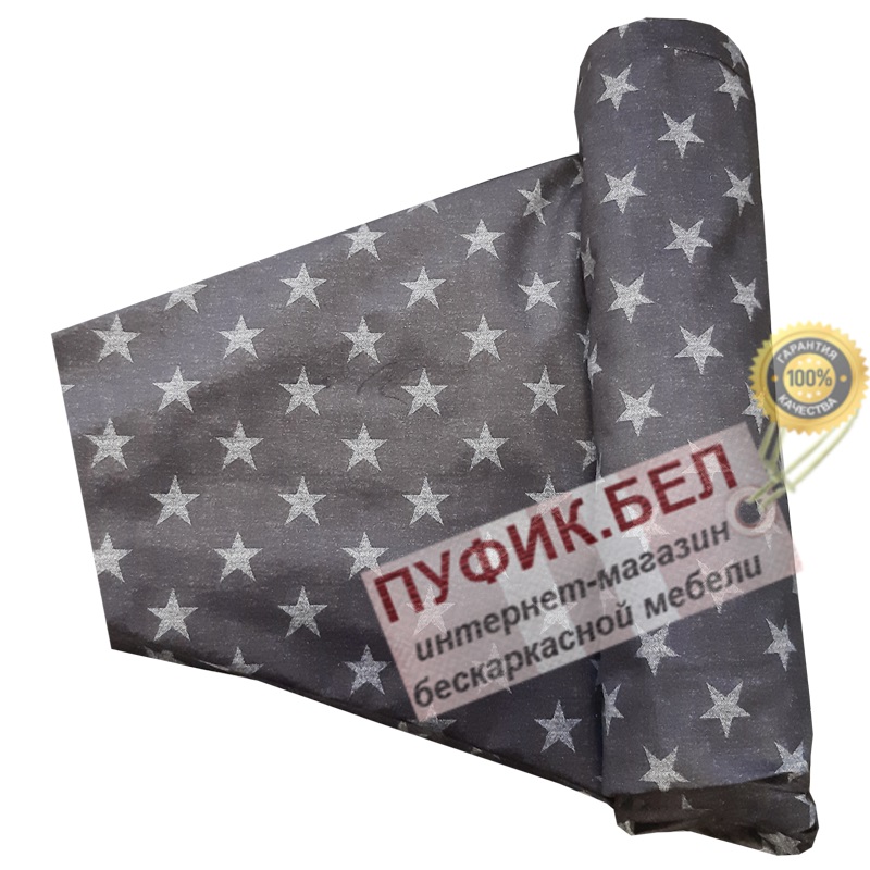 Внешний чехол для кресла мешка груши (макси) Liverpool star 07