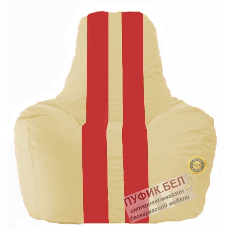Кресло мешок Спортинг светло-бежевый - красный С1.1-145