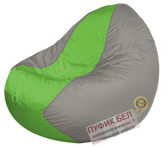 Кресло мешок Classic К2.1-96 (основа серая, вставка салатовая)