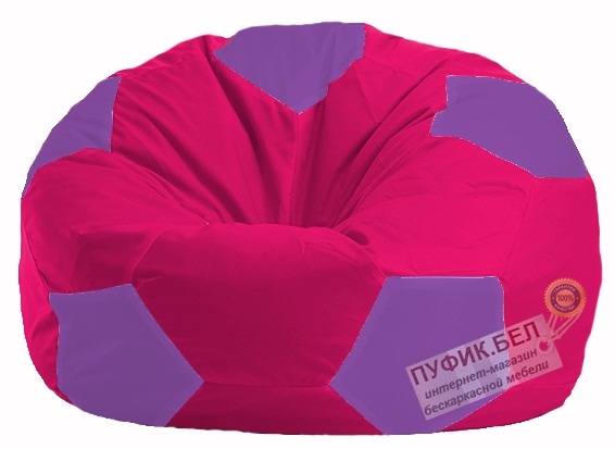 Кресло-мешок Мяч малиновый - сиреневый М 1.1-376