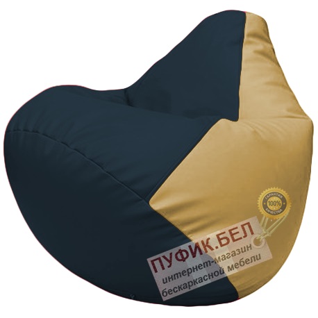 Кресло мешок Груша синий и бежевый Г2.3-1513