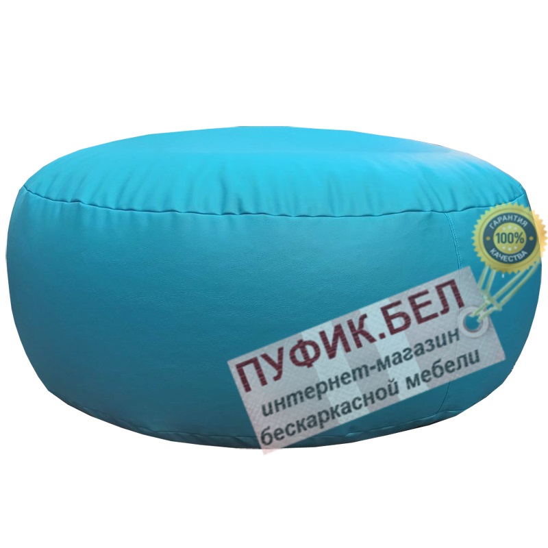 Кресло мешок Мега Пуф 2