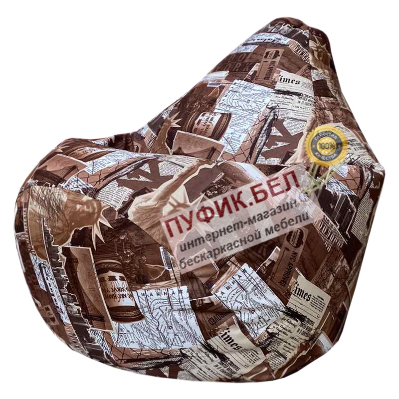 Кресло мешок Груша New York