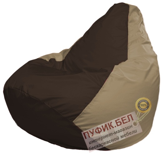 Кресло мешок Груша Макси Г2.1-330 коричневый, тёмно-бежевый