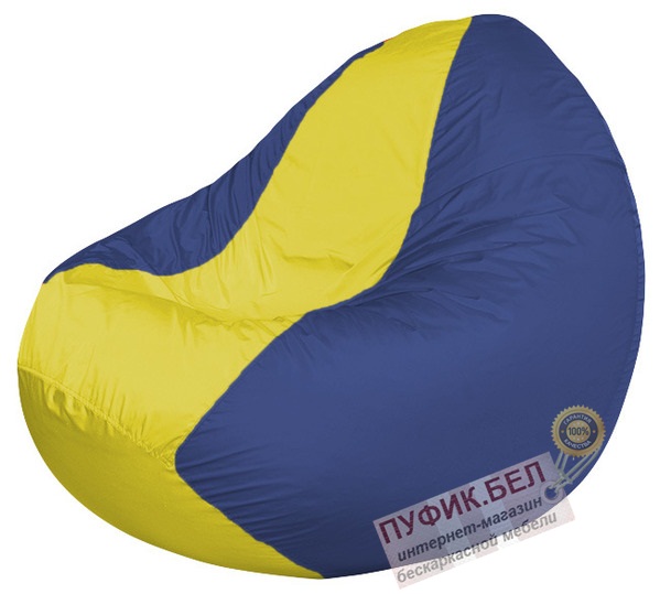 Кресло мешок Classic К2.1-101 (основа синяя, вставка жёлтая)