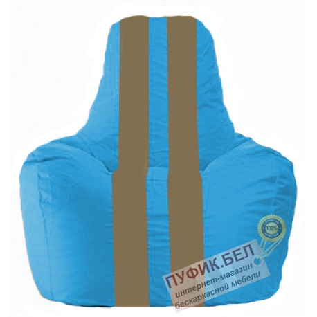 Кресло мешок Спортинг голубой - бежевый С1.1-271