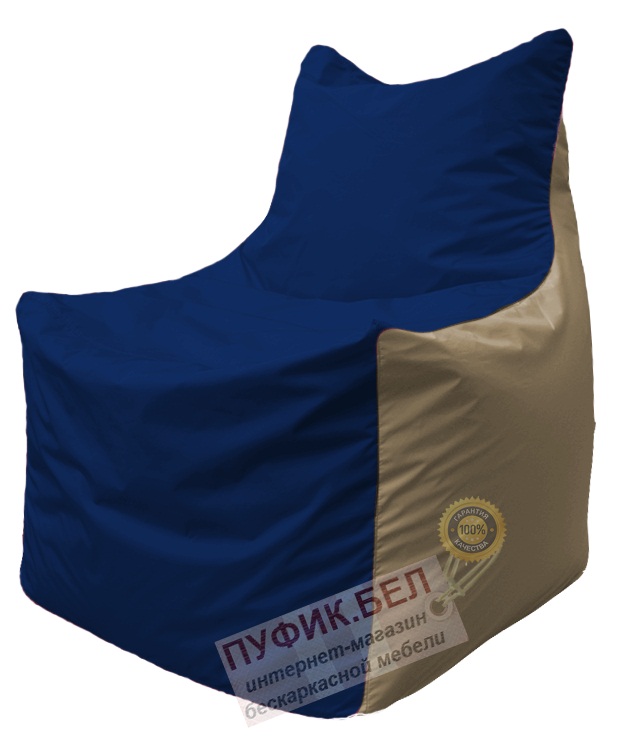Кресло мешок Фокс Ф 21-39 (тёмно-синий - тёмно-бежевый)