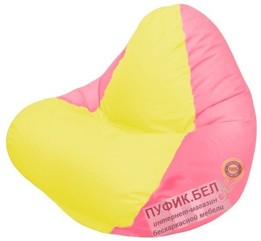Кресло-мешок RELAX (основа розовая, вставка жёлтая)