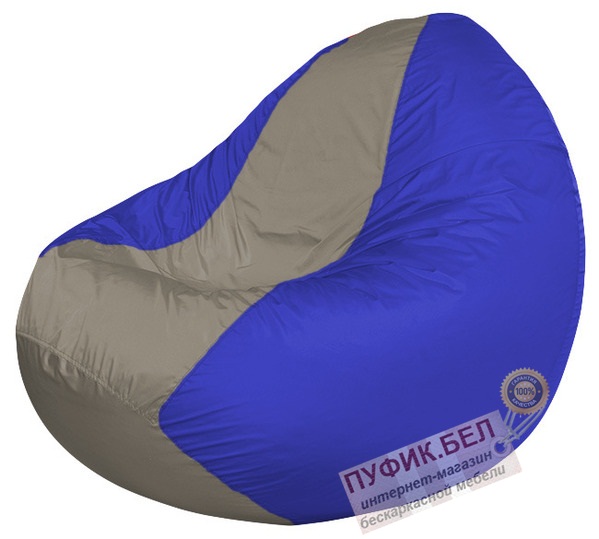 Кресло мешок Classic К2.1-49 (основа синяя, вставка серая)