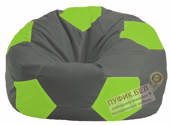 Кресло-мешок Мяч тёмно-серый - салатовый М 1.1-356