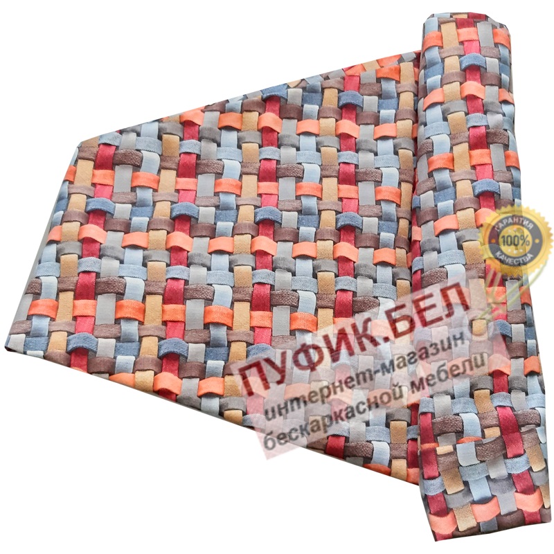 Внешний чехол для кресла мешка груши (макси) Tissage 03