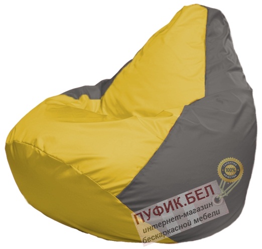 Кресло мешок Груша Макси Г2.1-34 (основа серая, вставка жёлтая)