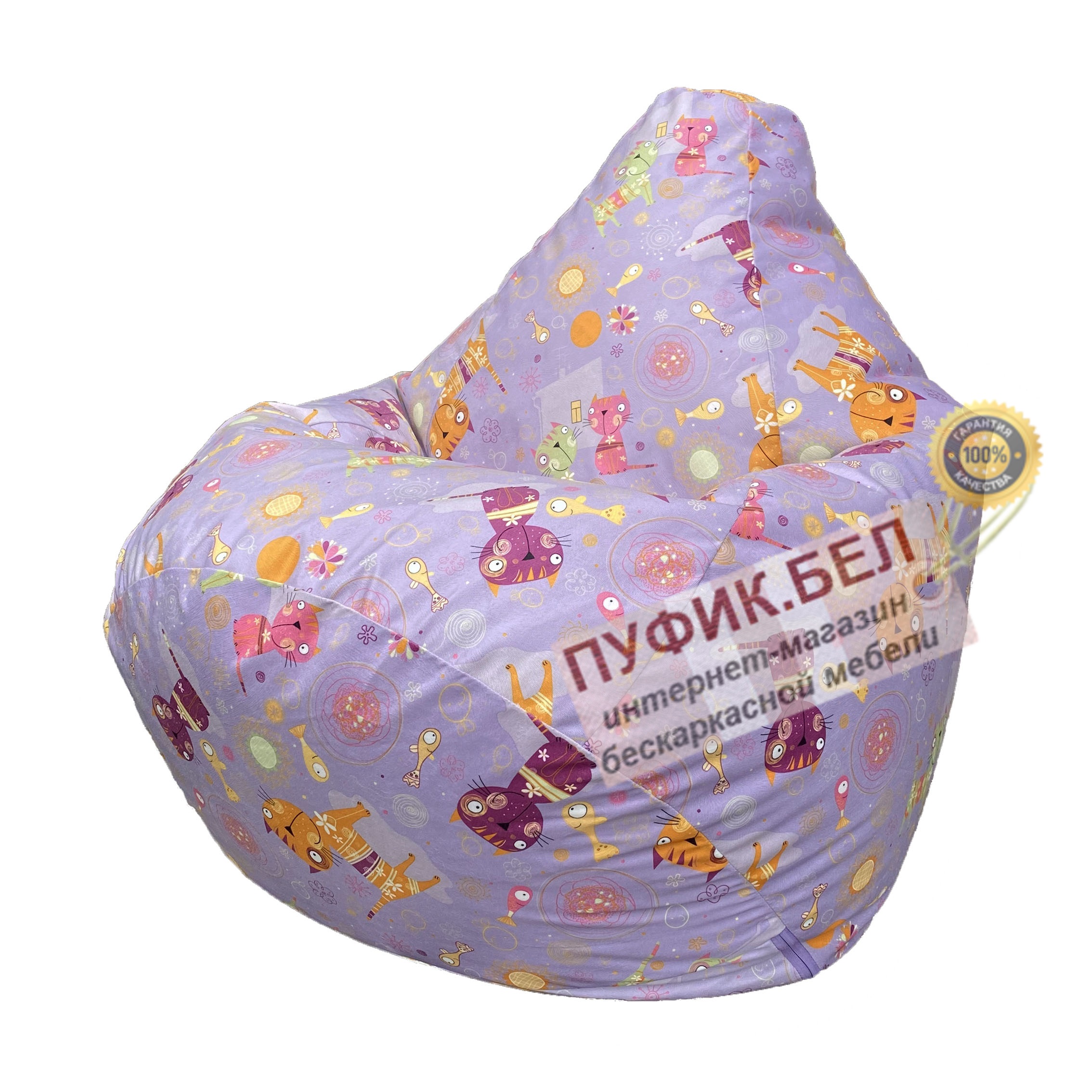 Кресло мешок Груша Cats 04