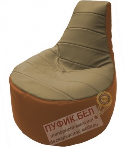 Кресло мешок Трон Т1.3-21 оранжевый - бежевый