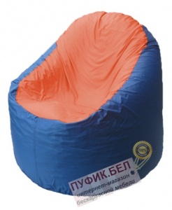Кресло-мешок Bravo синее, сидушка оранжевая