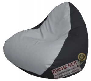 Кресло мешок RELAX Р2.3-62 (основа чёрная, вставка белая)