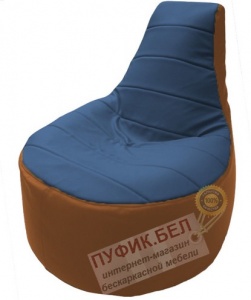 Кресло мешок Трон Т1.3-25 оранжевый - синий