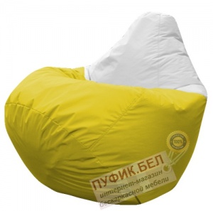 Кресло мешок Груша Остин (основа жёлтая, вставка белая)