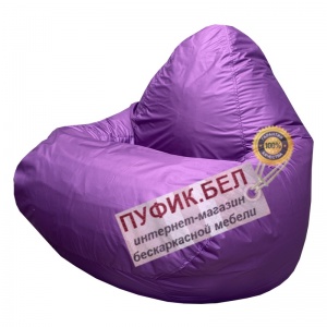 Кресло-мешок RELAX (фиолетовый) дюспо