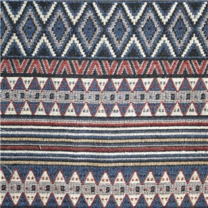 Ткань гобелен Г2.8-02