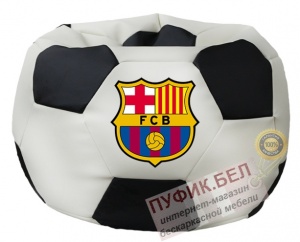 Кресло мешок Мяч Стандарт Барселона