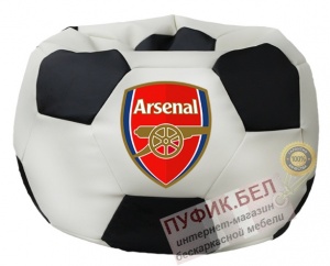 Кресло мешок Мяч Стандарт Аресенал