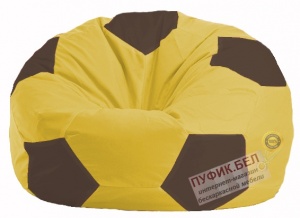 Кресло-мешок Мяч жёлтый - коричневый М 1.1-261