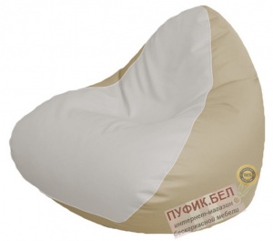 Кресло мешок RELAX Р2.3-52 (основа бежевая, вставка белая)
