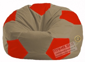 Кресло-мешок Мяч бежевый - красный М 1.1-92