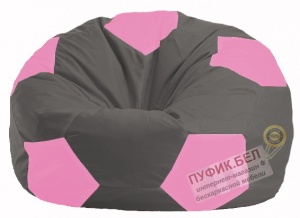 Кресло-мешок Мяч тёмно-серый - розовый М 1.1-364