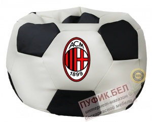 Кресло мешок Мяч Стандарт Милан