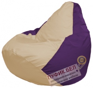 Кресло мешок Груша Макси Г2.1-132 светло-бежевый, фиолетовый