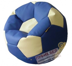 Кресло мешок Мяч (синий, вставка белая)
