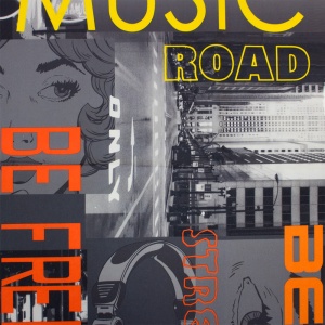 Ткань велюр - Music