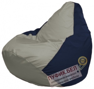 Кресло мешок Груша Макси Г2.1-347 серый, тёмно-синий