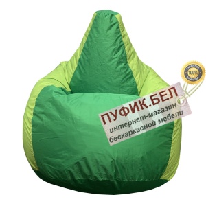Кресло-мешок Груша Мега (основа салатовая, вставка зелёная)