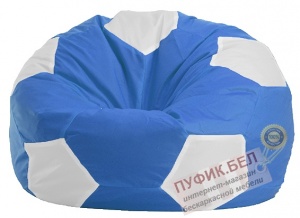 Кресло-мешок "Мяч Стандарт" сине-белое