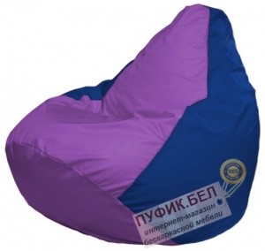 Кресло мешок Груша Макси Г2.1-105 (основа синяя,в ставка сиреневая)