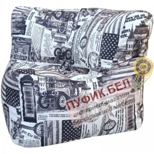 Кресло-мешок Пазл