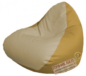 Кресло мешок RELAX Р2.3-40 (основа жёлтая, вставка бежевая)