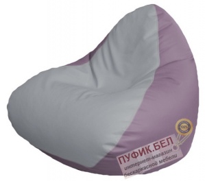 Кресло мешок RELAX Р2.3-59 (основа сиреневая, вставка белая)