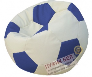 Кресло мешок Мяч (белый, вставка синяя)