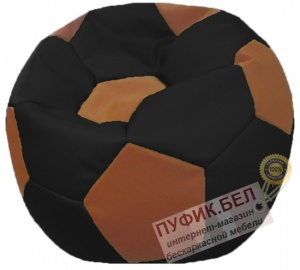 Кресло мешок Мяч (чёрный, вставка коричневая)