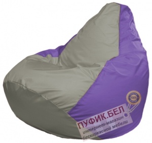 Кресло мешок Груша Макси Г2.1-346 серый, сиреневый