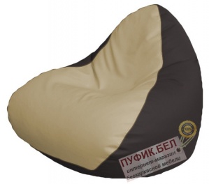 Кресло мешок RELAX Р2.3-46 (основа чёрная, ставка бежевая)