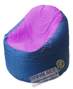 Кресло-мешок Bravo синее, сидушка сиреневая