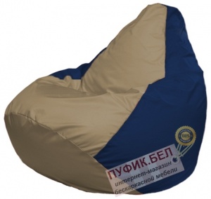 Кресло мешок Груша Макси Г2.1-80 (основа тёмно-синяя, вставка тёмно-бежевая)